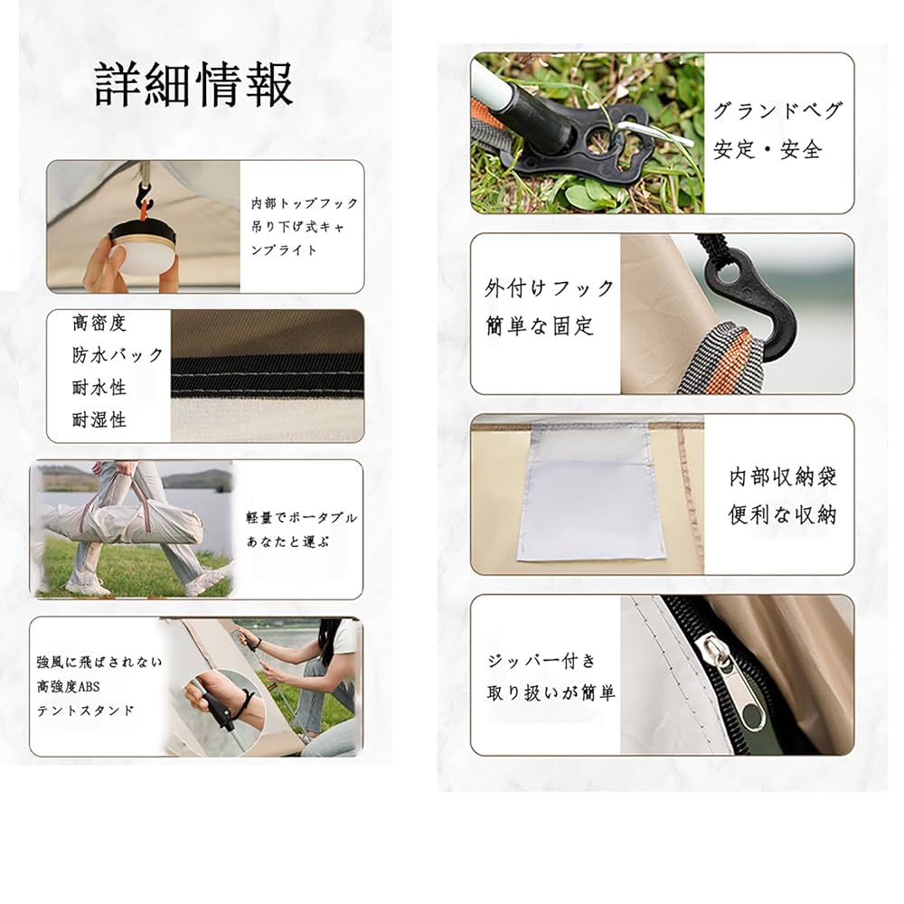 テント キャンプ アウトドア 3人用 4人用 折りたたみ 小型 軽量 Amazon.co.jp: キャンプテント ワンタッチテ全自動 アウトドア